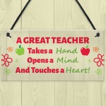 Great Teacher Gift Plaque Thank You Gift For Teacher