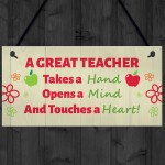 Great Teacher Gift Plaque Thank You Gift For Teacher