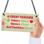 Great Teacher Gift Plaque Thank You Gift For Teacher