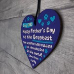 Dog Dad Fathers Day Gifts From The Dog Novelty Heart Gift Funny