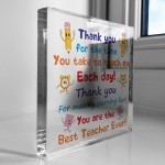 Teacher Gifts Engraved Acrylic Block Gifts for Teacher Christmas