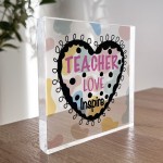 TEACHER LOVE INSPIRE Gift For Teacher Teaching Assistant Nursery