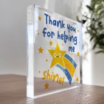 Thank You For Helping Me Shine Gift For Teacher Assistant