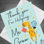 Teacher Thank You Cards A6 Greeting Card With Envelope