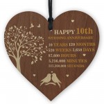 10th Wedding Anniversary Wooden Heart Plaque Dark Wife Husband