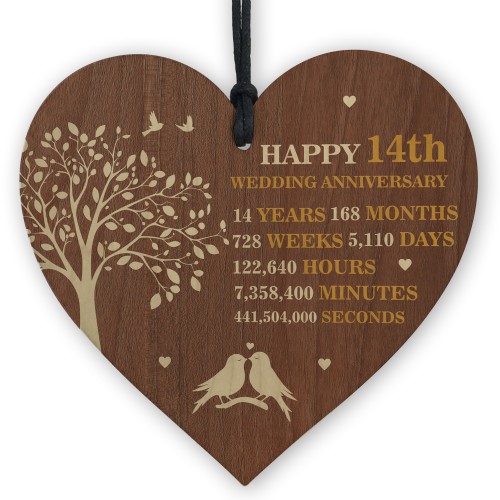 14th Wedding Anniversary Wooden Heart Plaque Dark Wife Husband