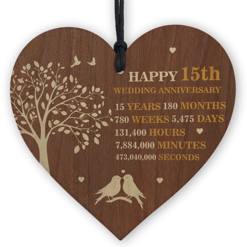 15th Wedding Anniversary Wooden Heart Plaque Dark Wood Sign