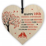 10th Wedding Anniversary Wooden Heart Plaque Wife Husband Gifts