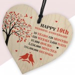 10th Wedding Anniversary Wooden Heart Plaque Wife Husband Gifts