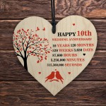 10th Wedding Anniversary Wooden Heart Plaque Wife Husband Gifts