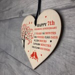 7th Wedding Anniversary Wooden Heart Plaque Wife Husband Gifts