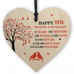 9th Wedding Anniversary Wooden Heart Plaque Wife Husband Gifts