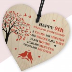 9th Wedding Anniversary Wooden Heart Plaque Wife Husband Gifts