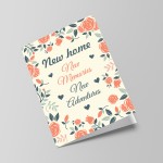 New Home Card Congratulations Card For Couple Keepsake Card