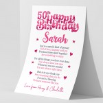 PERSONALISED 50th Birthday Gifts For Her Gift For Daughter A3