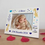 Newborn Baby Boy Keepsake Gifts Personalised Birth Details Frame