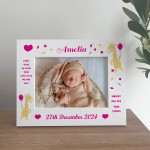 Baby Gift Photo Frame PERSONALISED White 7x5 Picture Frame