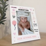 Personalised Baby Girl Portrait Photo Frame With Birth Details