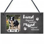 Personalised Pet Memorial Plaque with Photo and Text Sign