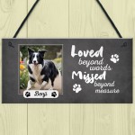 Personalised Pet Memorial Plaque with Photo and Text Sign