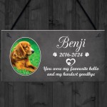 Personalised Dog Memorial Pet Loss Plaque with Photo and Text