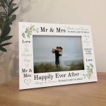 Wedding Frame Wedding Gifts for Husband Wife With Any Date Name