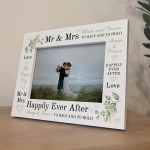 Wedding Frame Wedding Gifts for Husband Wife With Any Date Name