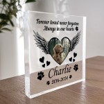 Pet Memorial Gift Custom Bereavement Gift Pet Memorial Plaques