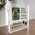 Personalised Dog Memorial Gifts Custom Pet Memorial Plaques