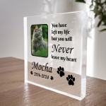 Personalised Dog Memorial Gifts Custom Pet Memorial Plaques