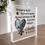 Pet Memorial Plaque Freestanding Remembrance Gift For Dog Cat