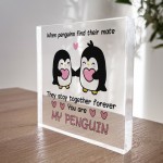 Anniversary Present for Wife Husband Boyfriend Girlfriend Plaque