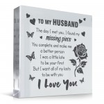 Husband Gifts Husband Birthday Gifts Anniversary Christmas Gifts