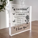 Husband Gifts Husband Birthday Gifts Anniversary Christmas Gifts