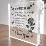 Husband Gifts Husband Birthday Gifts Anniversary Christmas Gifts