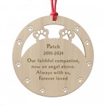 Personalised Dog Memorial Tree Bauble Engraved Pet Loss Gifts