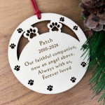 Personalised Dog Memorial Tree Bauble Engraved Pet Loss Gifts