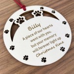 Personalised Pet Memorial Christmas Tree Bauble Decoration Wood