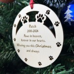 Personalised Dog Memorial Christmas Ornaments Pet Memorial Gifts