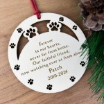 Personalised Pet Dog Memorial Christmas Tree Bauble Decoration