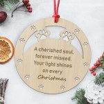 Pet Christmas Bauble Remembrance memorial tree decoration