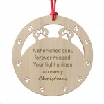 Pet Christmas Bauble Remembrance memorial tree decoration