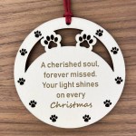 Pet Christmas Bauble Remembrance memorial tree decoration