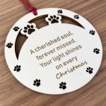 Pet Christmas Bauble Remembrance memorial tree decoration