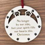 Pet Memorial Bauble Loss of Pet Dog Memorial Christmas Tree