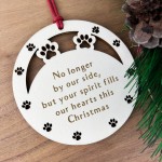 Pet Memorial Bauble Loss of Pet Dog Memorial Christmas Tree