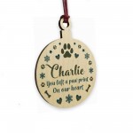 Personalised Pet Memorial For Dog Cat Tribute Plaque Wooden Baub