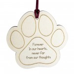 Pet Dog Cat Memorial Bauble Engaved Wooden Bauble Tree Ornament