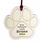 Personalised Dog's First Christmas Engraved Wooden Bauble Puppy