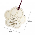 Personalised Dog's First Christmas Engraved Wooden Bauble Puppy